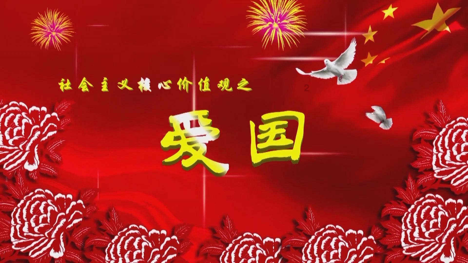 春雨直播app