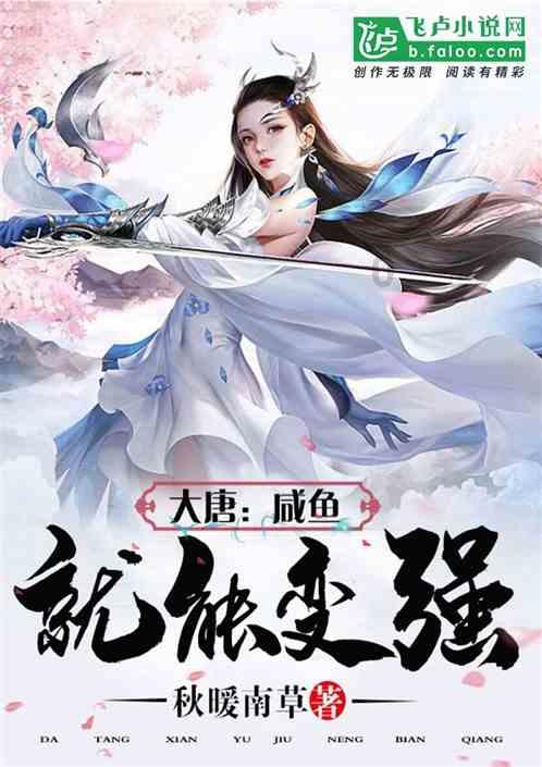 万词王