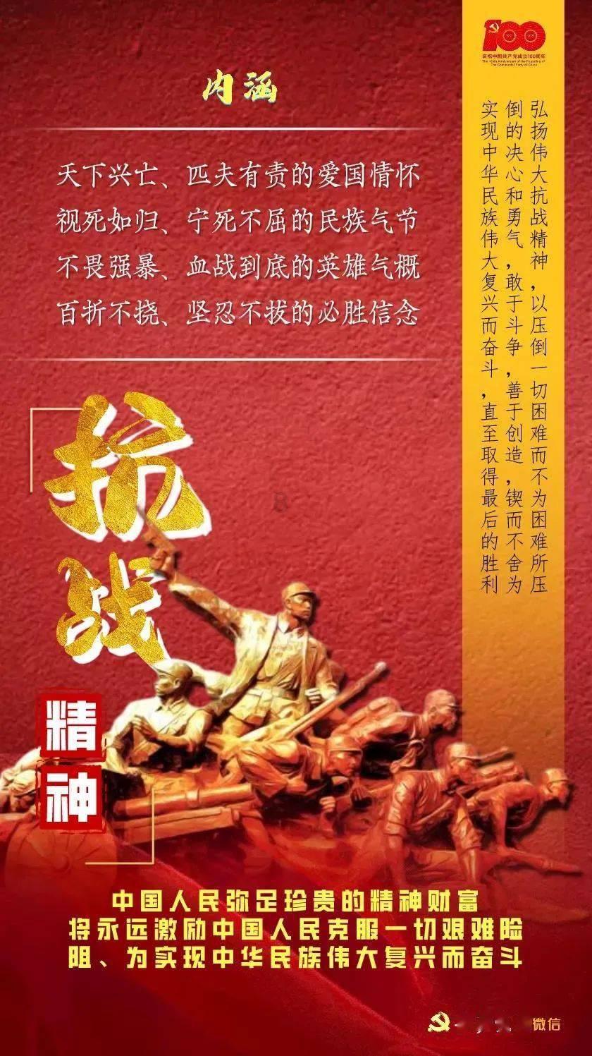 动物帮帮忙保卫家园