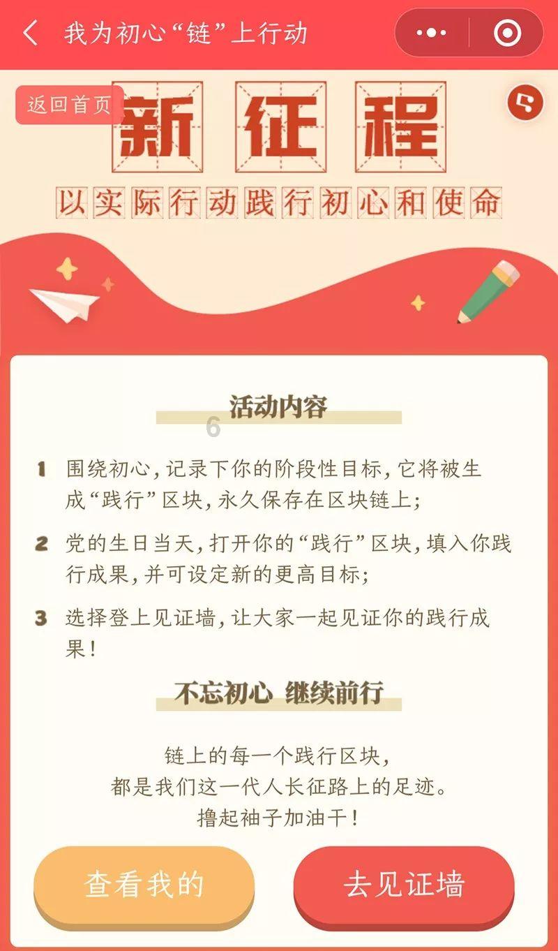 探索人力资源管理师(中级),获取一站式知识分享平台
