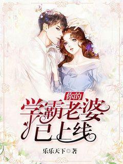 全民烧脑3去广告版